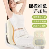 ราคา ที่นั่งเอวเอวสนับสนุนไดร์เวอร์เบาะเอวสนับสนุนนวดเครื่องมือที่มีประโยชน์ขับรถรถยนต์ไฟฟ้ารถเอวสูง 4จ4พี (40177359983)