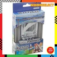 ราคา Weiss Schwarz Trial Deck+ Lost Decade (24438760001)
