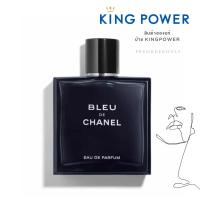 ราคา BLEU DE CHANEL EAU DE PARFUM 50 ml. น้ำหอม CHANEL * สินค้าแท้ ป้าย King Power* (16802021926)