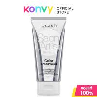 ราคา Dcash Professional Salon Artist Brilliant Color Treatment 150ml. (11159490656)