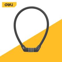ราคา Deli สายล็อคจักรยาน สายล็อคอเนกประสงค์ ที่ล็อคล้อ ใส่รหัส กันขโมย แข็งแรง หนาแน่น ทนทาน Bar Lock (21286269508)