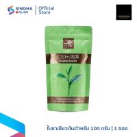ราคา [ส่งในกทม.และปริมณฑล อยุธยา] Maruzen Original Sencha มารุเซ็น ใบชาเขียว ต้นตำรับ 100 ก. (ไร่สิงห์ Singha Park) (8085685999)