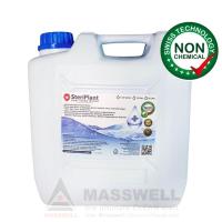 ราคา Steriplant สเปรย์น้ำยาฆ่าเชื้ออิเล็กโทรไลต์ ขนาด 10 ลิตร (19164917071)