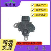 ราคา เทคโนโลยี Defeng ขายส่งเกียร์รถยนต์เกียร์เกียร์สวิทช์เซ็นเซอร์ 28900-RCR-003 แกนเกียร์ 4.6 (56254915020)