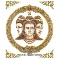 ราคา บูชาภาพวาด พระตรีมูรติ ลิขสิทธิ์แท้ อ.จิรวัฒน์ วีระโสภณ (12830851913)