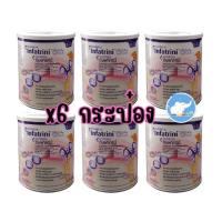 ราคา Nutricia Infatrini นิวทรีเซีย อินฟาทรินี่ ขนาด 400 กรัม (23577913826)