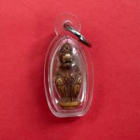 ราคา เครื่องรางหนุมานงาแกะ ไม่ทราบอาจารย์สำนัก สภาพสวยคมแห้งผิวสีเหลือง ศิลปะงานแกะงดงาม (50655276532)