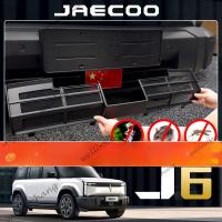 ราคา Chery JAECOO 6 ev เท่านั้นแมลงสุทธิกันชนหน้ากลางสุทธิ Air Inlet Anti-Dust Sundries ฝาครอบป้องกันตกแต่งภายนอกการปรับเปลี่ยนอุปกรณ์เสริม (24795394679)