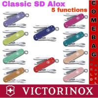 ราคา มีดพับVictorinox Classic SD Alox ของแท้ Swiss Made (24813290789)