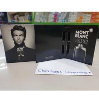 ราคา MONT BLANC Legend Spirit Eau De Toilette 1.2ml. (1289421729)