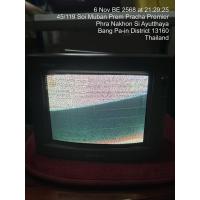 ราคา Sony trinitron CRT TV 9 inches (29120841119)