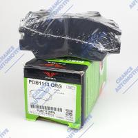 ราคา ผ้าเบรค PRIMA BENDIX ผ้าเบรค (ล้อหน้า) MITSUBISHI L200 CYCLONE (1987-95) (6381286438)
