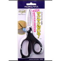 ราคา KOKUYO FIT SAXA SCIsors (41305737259)