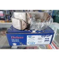 ราคา Compact Silver Deluxe ผ้าเบรคหลัง SUZUKI CARRY ปี05-ON : SDL-1153 (11334579339)