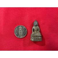 ราคา พระกริ่ง พิมพ์หน้าไทย วัดสุทัศน์ ปี 2482 (24180112063)