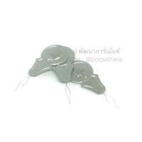 ราคา ที่ร้อยด้าย ที่สนเข็ม ตัวช่วยร้อยด้าย ตัวช่วยสนเข็ม สำหรับช่วย ร้อยด้าย/สนเข็ม สะดวก และ ง่ายยิ่งขึ้น (4018044628)