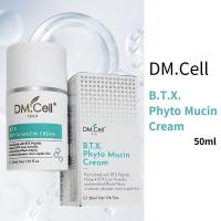 ราคา [DM.Cell] BTX Phyto Mucin Cream_50ml (40078566598)