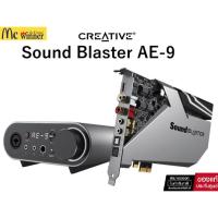 ราคา CREATIVE Sound Card Internal Blaster X AE-9 - Metallic Gray (SB1780) การ์ดเสียง รองรับ 5.1 ของแท้ศูนย์ไทย (56800271133)