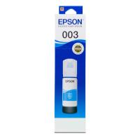 ราคา EPSON ขวดหมึก (สีฟ้า) C13T00V200 (for L3110,L3150) (1872089579)