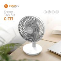 ราคา พัดลมตั้งโต๊ะ COCOGU รุ่น C-TF1 White (28880981745)