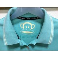 ราคา เสื้อ Paul Frank แท้ (1249466965)