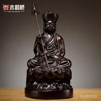 ราคา พระพุทธรูปแกะสลักไม้ Ksitigarbha ที่ใช้ในบ้านเพื่อบูชาพระโพธิสัตว์ Ksitigarbha พระพุทธรูปแกะสลักไม้เนื้อแข็งงานฝีมือแกะส (28420525304)