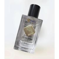 ราคา น้ำหอมการบินไทย Divana ขนาด 80ml (13509788029)