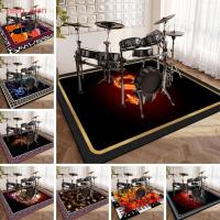 ราคา กลองพรมกลองเสื่ออิเล็กทรอนิกส์กันเสียงพรมแผ่นอุปกรณ์เสริมกลองไฟฟ้าชุดกลองดูดซับเสียงพรมเวทีวินเทจ (48603301083)