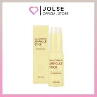 ราคา Rire Galactomyces Ampoule Stick 15g (25525887403)