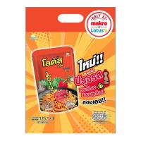 ราคา โลตัส ขนมขาไก่ รสกระเทียมและพริกไทย 125 ก. x 3ห่อ (49904429085)