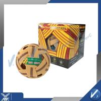 ราคา ตะกร้อมาราธอน MT201 ตะกร้อ มาราธอน Marathon MT 201 (4843549914)