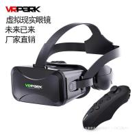 ราคา แว่นตา VR สไตล์ใหม่ชุดหูฟังแบบบูรณาการเสมือนจริง 4K ชุดหูฟังสมาร์ท VR แว่นตากล่องเกมส่ง VR อื่นๆ (52602215843)
