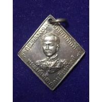 ราคา กรมหลวงชุมพร เขตอุดมศักดิ์ เหรียญปี 2466 เนื้อทองแดงกะไหล่ทอง (16456410183)