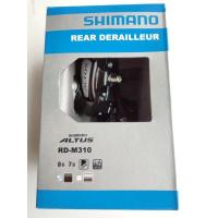 ราคา ตีนผี Shimano ALTUS RD-M310 7/8 Speed (23140310353)