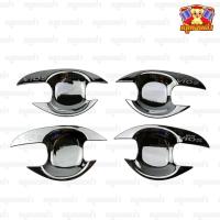 ราคา [ E-TAX ] Toyota Vios 2003-2006 เบ้ารองมือเปิด, เบ้ากันรอย, เบ้าประตู ชุปโครเมี่ยม 4 ชิ้น (PT) (28925111547)