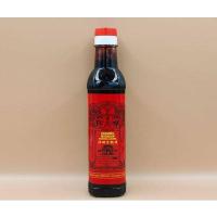 ราคา ซีอิ้วดำหวาน Cheong Chan Karamel Masakan - Cooking Caramel 375ml Product of Malaysia HALAL (25819768186)