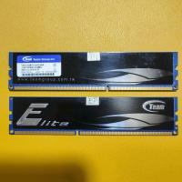 ราคา MEMORY RAM TEAM ELITE DDR3 2GB PC3-10600 และ PC3-12800 HEAT-SPREADER (43524575951)