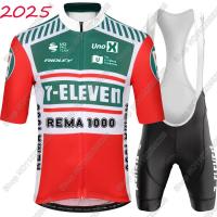 ราคา POWERBAND Ridley Pro Team UNO X Cycling Jersey Bicycle Clothing Road Bike Shirts Bicycle Bib Shorts (43159411847)