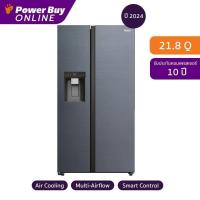 ราคา HAIER ตู้เย็น Side by Side 21.8 คิว (สีดำ) รุ่น HRF-SBS636IW (26017657798)