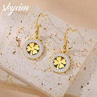 ราคา Skyrim Clover Drop ต่างหูสแตนเลสเครื่องประดับแฟชั่นสําหรับผู้หญิง (29478722127)