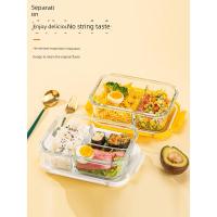 ราคา ตัวต่อเลโก้ เลโก้ แก้ว ชามถนอมผลไม้เข้าไมโครเวฟได้ เป็ดน้อยสีเหลือง (43978095599)