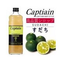ราคา Captain Sudachi Syrup 600 ml (5723531326)