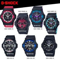 ราคา Casio G-Shock นาฬิกาข้อมือผู้ชาย สายเรซิ่น รุ่น GAS-100B-1A GAS-100 GAS-100PC GAS-100RB GAX-100CSB-3 GAX-100MB-3 (487957827)