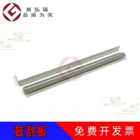 ราคา โตชิบา จ-สตูดิโอ จ 603 723 853 555 655 755 855 556 550 650 810 520 600 ใบทําความสะอาดกลอง (48105995773)