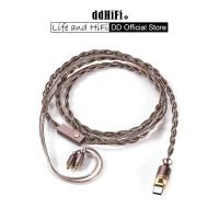 ราคา Dd DdHiFi M130B Coffee Cable Professional All-in-one USB-C สายอัพเกรดถอดรหัสรองรับการควบคุม in-Line และไมโครโฟน (25784685862)