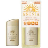 ราคา Anessa perfect UV sunscreen aqua booster mild สูตร sensitive skin spf50+ 60ml สีทองอ่อน ฉลากญี่ปุ่น ซื้อจากญี่ปุ่น (1241642987)