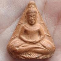 ราคา พระใบโพธิ์ หลวงพ่อลี วัดอโศการาม สมุทรปราการ (52802022921)