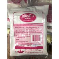 ราคา แพ็ตโก้ 3 patco 3 500กรัม สารเสริม (7552914052)