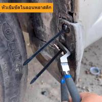 ราคา สายรัดไนล่อนอเนกประสงค์ล็อคตนเองสำหรับซ่อมรถยนต์ชุด 20/50/100 ชิ้น (45503144616)
