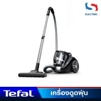 ราคา Tefal เครื่องดูดฝุ่น รุ่น TW4B75EA กำลังดูด 2,100 วัตต์ (52255464193)